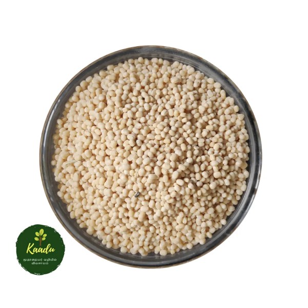 Urad dal whole, natural farming product